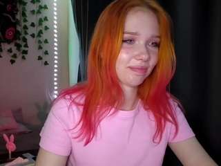 Ariana live cam preview