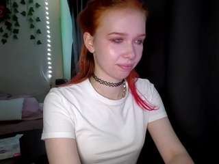 Ariana live cam preview