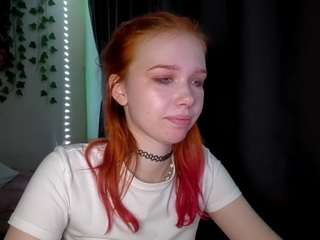 Ariana live cam preview
