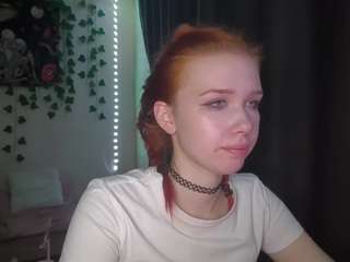 Ariana live cam preview