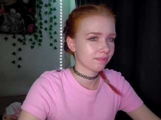 Ariana live cam preview