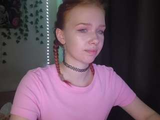 Ariana live cam preview