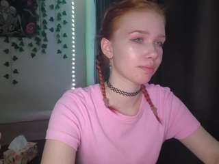 Ariana live cam preview