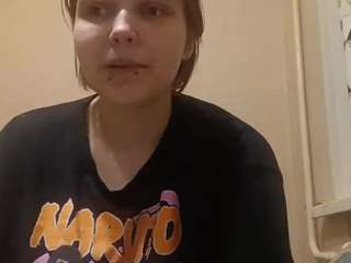 CathyGeffken live cam preview