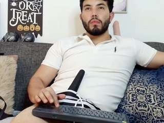 elixirroom08