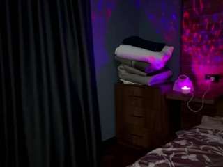 Sofia live cam preview