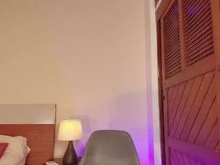 Meganlux live cam preview