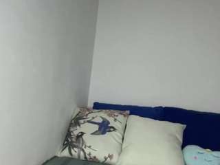 AvaNova live cam preview