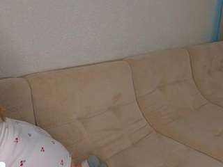 cuteloat
