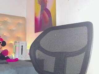 diosaxsexyy webcam model