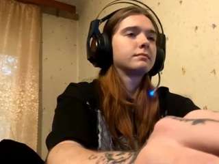MariTown live cam preview