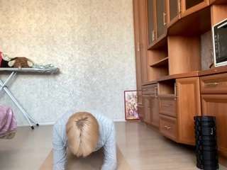 seemacolonna webcam