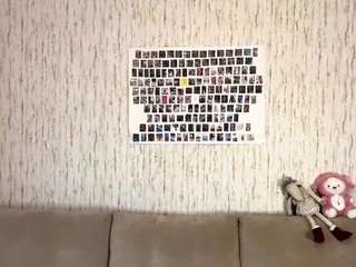yevetteguyon webcam