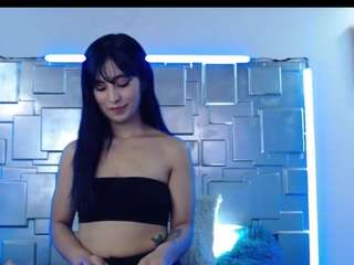 roxy-wild