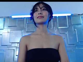roxy-wild