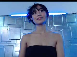 roxy-wild