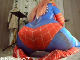 bubblebeeee