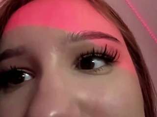 Beatrice live cam preview