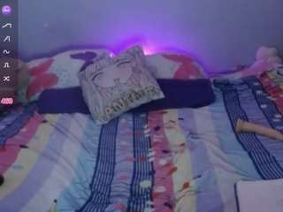 Sweety Coraline live cam preview