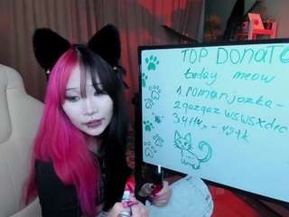 Ruby live cam preview