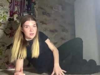 Emma live cam preview