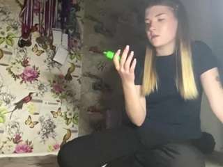 Emma live cam preview
