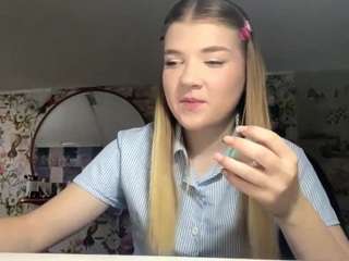 Emma live cam preview
