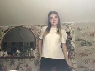 Emma live cam preview