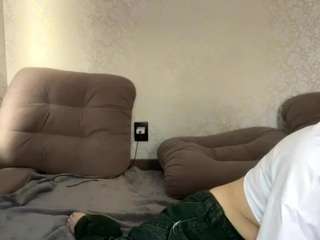 Alex live cam preview