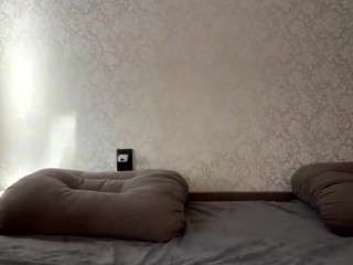 lubabellisle