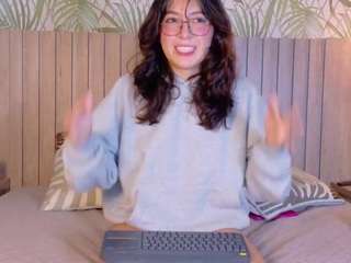 miacullens