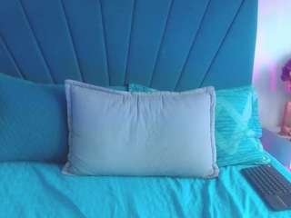 arii-wish
