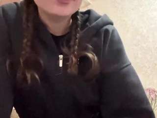 Deidra live cam preview