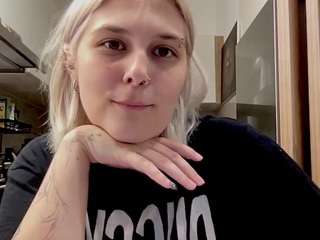 ellabloom