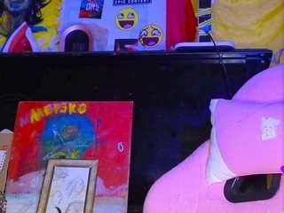 LesliWoolum