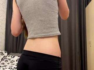 Kate