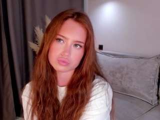 arianvega