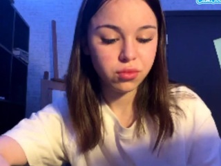 MEGAN