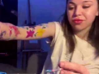 MEGAN