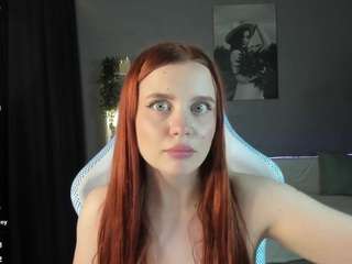 AmberGaze live cam preview