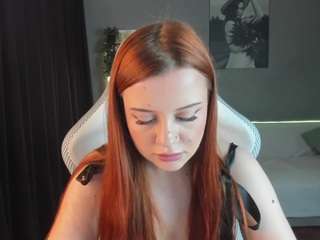 AmberGaze
