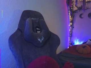 Agatha live cam preview