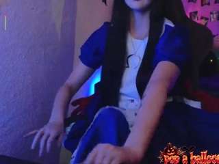 Agatha