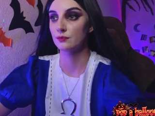 Agatha