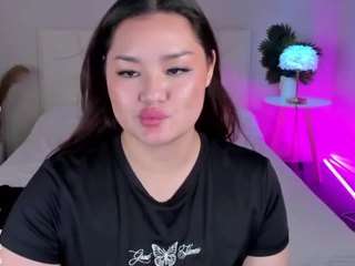 kusshjade