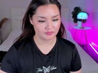 kusshjade