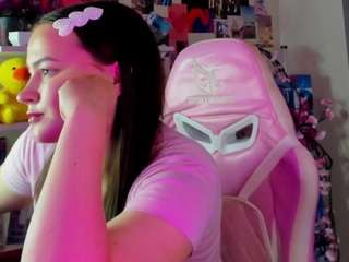 Nova-Gray live cam preview