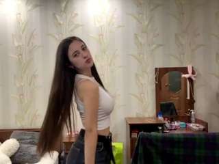 seasonbazata