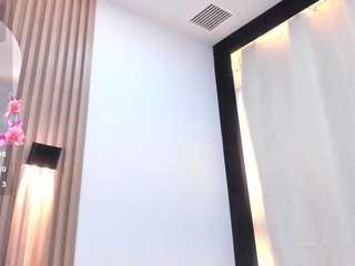 Sakura-23 live cam preview