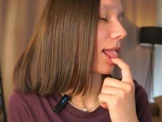 Dana live cam preview